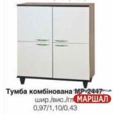 Спектр Тумба комби МР-2447 постачання припинено 
