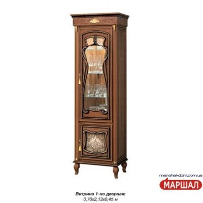Терра-Нова Витрина 1-но дверная от Скай (м. Київ) Терра-Нова Витрина 1-но дверная от Скай (м. Київ)