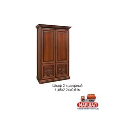 Тоскана Шкаф 2-дв.