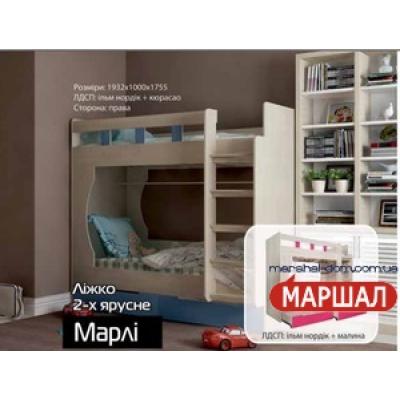 Дитяче двоярусне ліжко Марлі від Lion (Ліон)