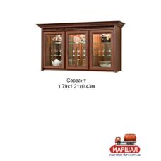 Тоскана Сервант 1.79
