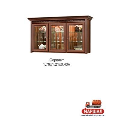 Тоскана Сервант 1.79 від Скай (м. Київ)
