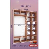 Шкаф-купе ШК 10/24 постачання припинено