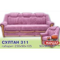 Кресло Султан(не раскладное) Кресло Султан(не раскладное)