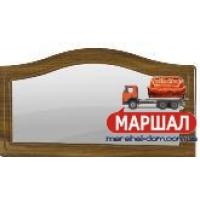 Афродита Зеркало постачання припинено Афродита Зеркало постачання припинено