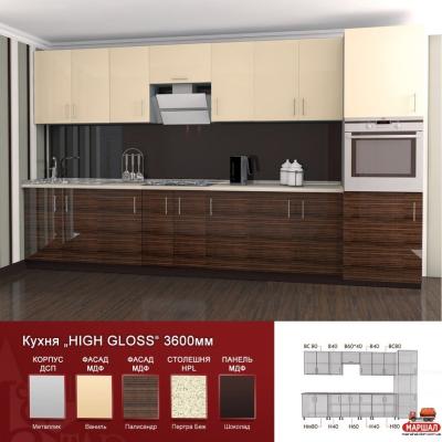 Кухня Хай Глосс / Hige Gloss №5 - 1м.п. постачання припинено от Меблі Стар (Mebel Star)