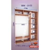 Шкаф-купе ШК 23/22 постачання припинено Шкаф-купе ШК 23/22 постачання припинено