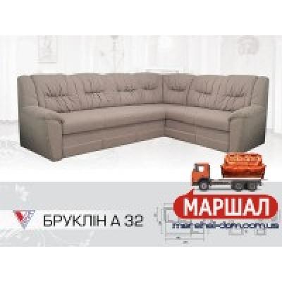 Угловой диван Бруклин А-32 от Віка (Львівська обл.)