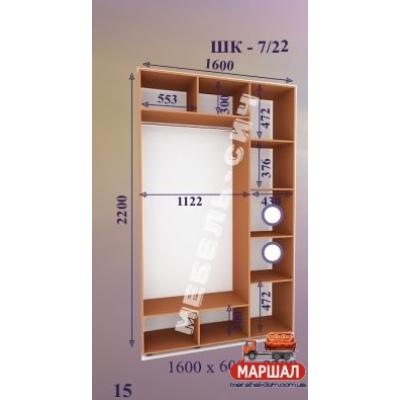 Шкаф-купе ШК 7/22 постачання припинено от Меблі - Січ (м. Запоріжжя) Шкаф-купе ШК 7/22 постачання припинено от Меблі - Січ (м. Запоріжжя)