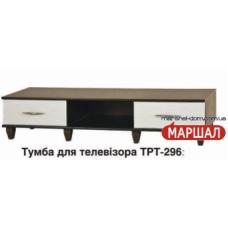 Спектр Тумба ТВ ТРТ-296 постачання припинено
