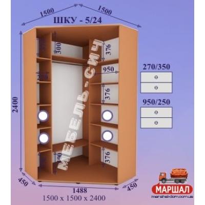 Шкаф-купе ШКУ - 5/24 постачання припинено від Меблі - Січ (м. Запоріжжя) Шкаф-купе ШКУ - 5/24 постачання припинено від Меблі - Січ (м. Запоріжжя)
