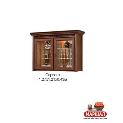 Тоскана Сервант 1.27 від Скай (м. Київ)