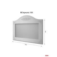 Б Зеркало 100 Богема (фабрика временно не работает) Б Зеркало 100 Богема (фабрика временно не работает)