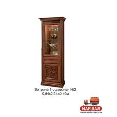 Тоскана Витрина однодверная №2