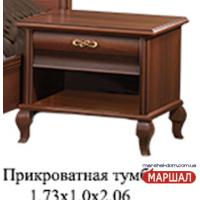 Лаура Нова Прикроватная тумба Лаура Нова Прикроватная тумба