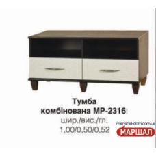 Спектр Тумба комби МР-2316 постачання припинено