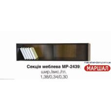 Спектр Стеллаж МР-2439 постачання припинено