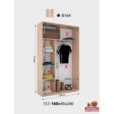 Шкаф -купе Виват В164 (фабрика временно не работает)