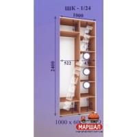 Шкаф-купе ШК 1/24 постачання припинено Шкаф-купе ШК 1/24 постачання припинено