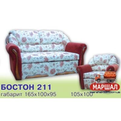 Кресло Бостон Люкс (раскладное) от Віка (Львівська обл.)