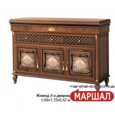 Терра-Нова Комод 3-х дверный від Скай (м. Київ) Терра-Нова Комод 3-х дверный від Скай (м. Київ)