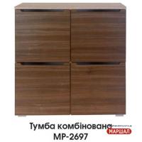 Манхеттен Тумба МР-2697 постачання припинено