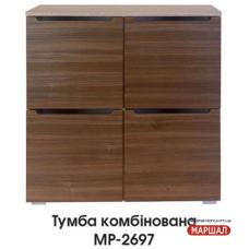 Манхеттен Тумба МР-2697 постачання припинено