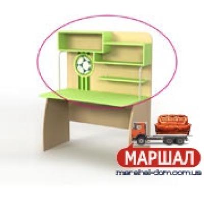 Надстройка на письменный стол BS-09 Active от ТМ_Бріз, м. Вишневий (поставки призупинені) Надстройка на письменный стол BS-09 Active от ТМ_Бріз, м. Вишневий (поставки призупинені)