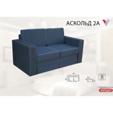Диван Аскольд 2-А постачання припинено