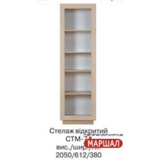 Корвет стеллаж открытый СТМ-71 постачання припинено