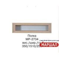 Корвет Полка навесная МР-2734 постачання припинено Корвет Полка навесная МР-2734 постачання припинено