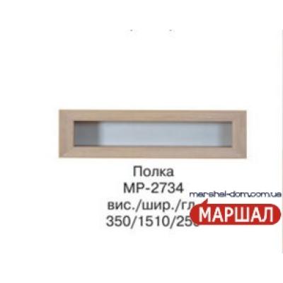 Корвет Полка навесная МР-2734 постачання припинено від Фабрика БМФ (Біла Церква)