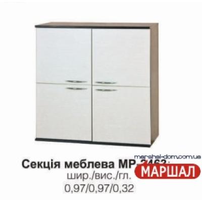 Спектр секция МР -2463 постачання припинено від Фабрика БМФ (Біла Церква)