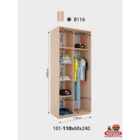 Шкаф -купе Виват В116 (фабрика временно не работает)